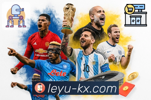 品牌的荣誉与担当